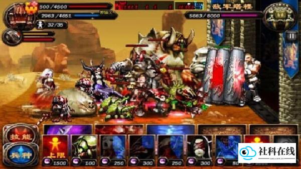 英雄守卫2汉化版
