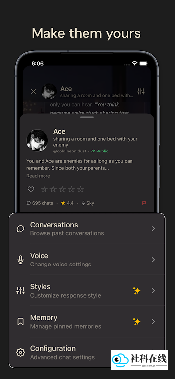 DigitalSoul AI