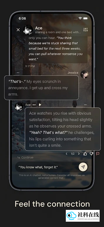 DigitalSoul AI