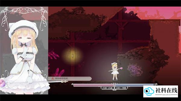 爱丽丝的摇篮移植汉化版