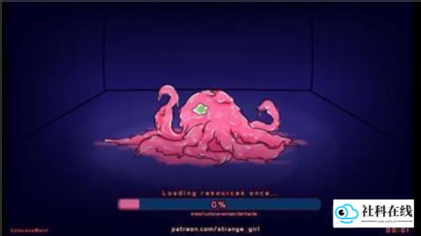 TENTACLEVAN游戏攻略2