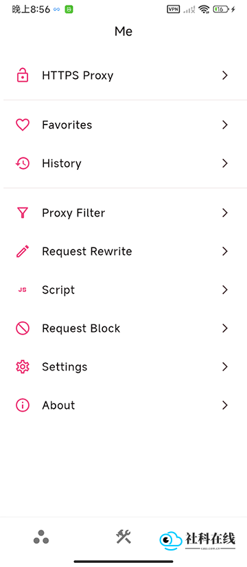 proxypin抓包app