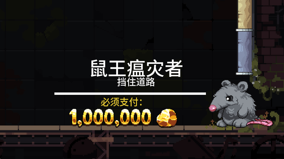 财富磨坊手机版