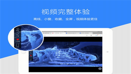 百度hd