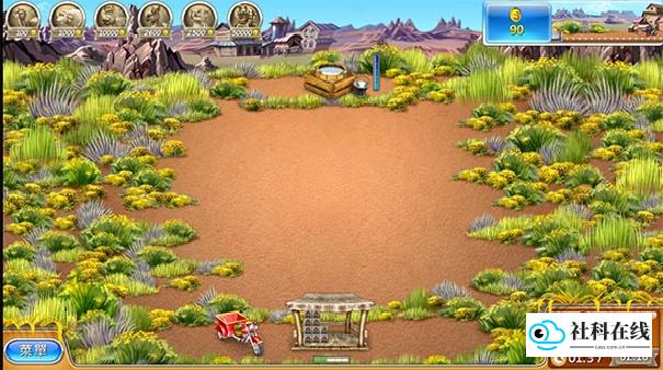 FarmFrenzy3