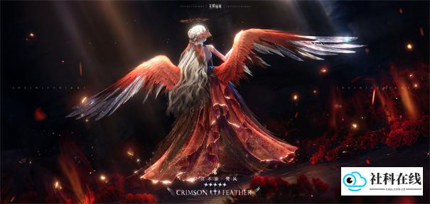 无限暖暖