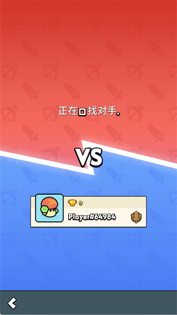 汪汪大作战手机版