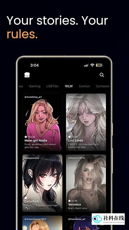 hangjam AI使用教程1