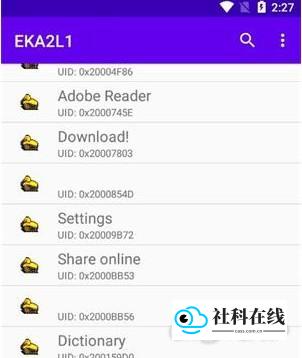 安装界面操作图示-1