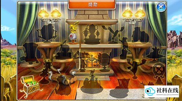 FarmFrenzy3