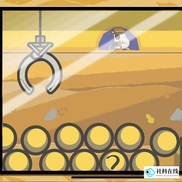 游戏攻略图片1