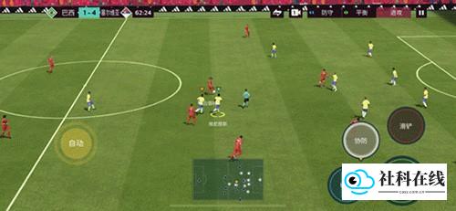 FIFA足球世界国际服