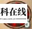 艾诺迪亚3官方版