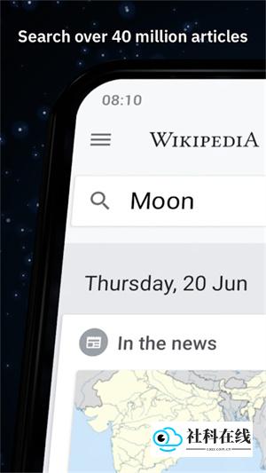 维基百科App