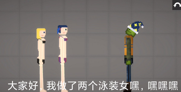 甜瓜游乐场32.0国际服