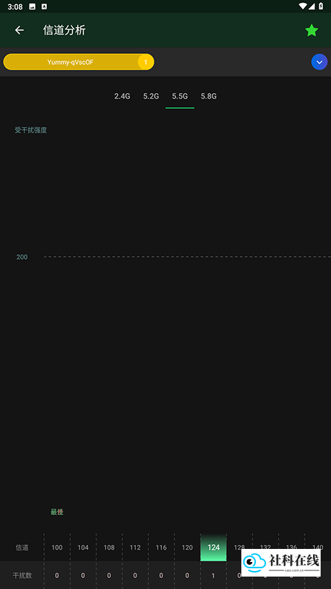 WiFi魔盒