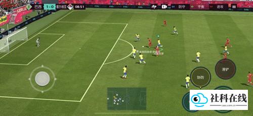 FIFA足球世界国际服