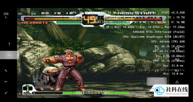 PCSX2 BIOS配置图3