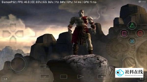 PCSX2