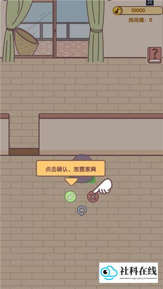 我的毕业日记