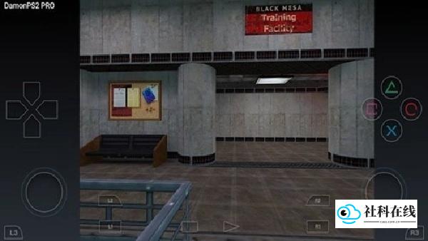 PCSX2