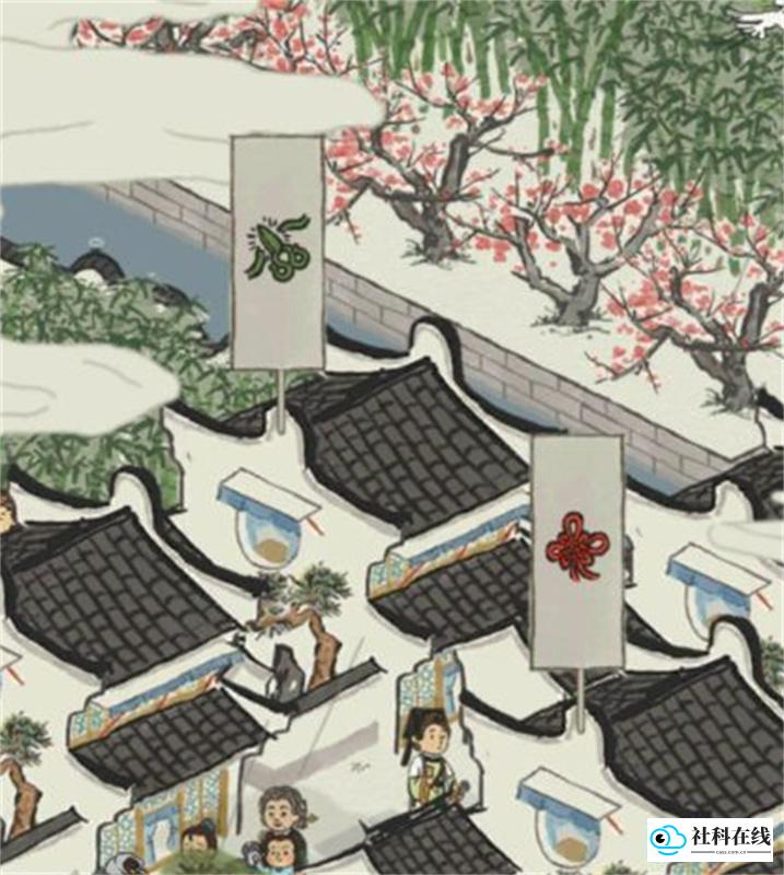 江南百景图