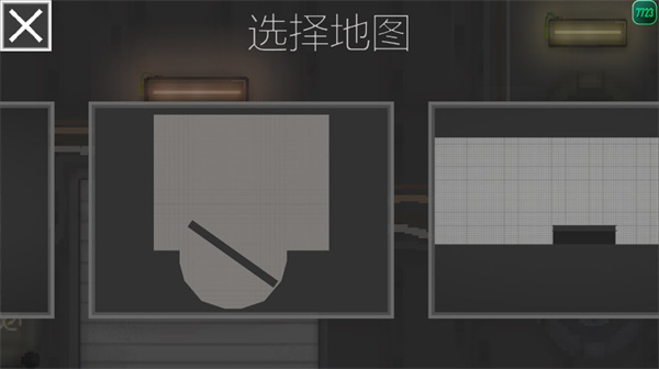 甜瓜游乐场32.0国际服