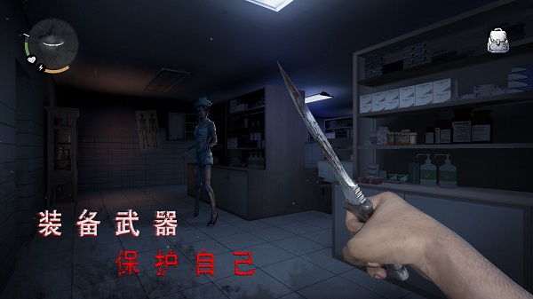 失落的记忆官方版