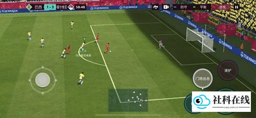 FIFA足球世界国际服