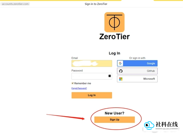 ZeroTierOne注册步骤2