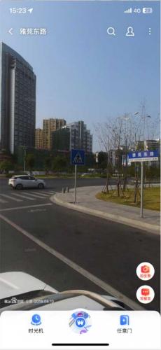 百度地图安装包