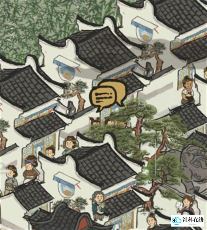 江南百景图