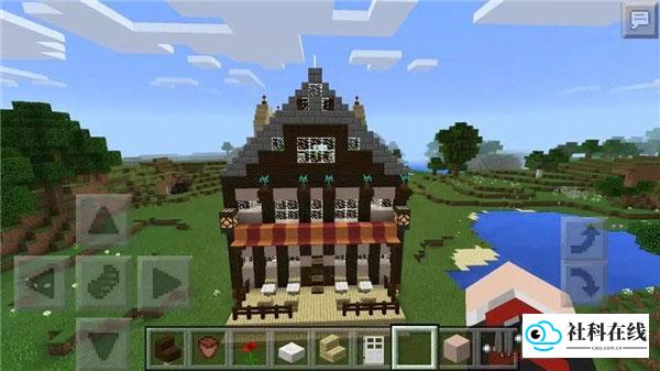Minecraft PE