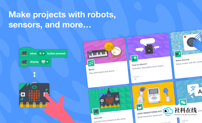 scratch3.0中文版