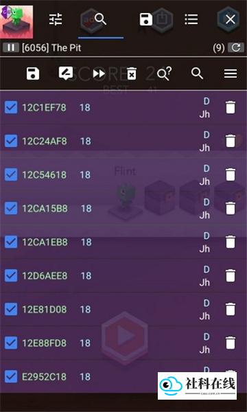 万能游戏修改器中文版