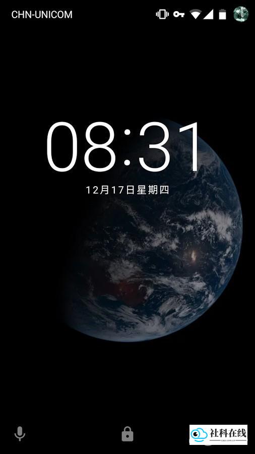 馒头地球使用方法3