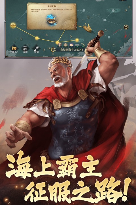 荣耀文明内置3.5折