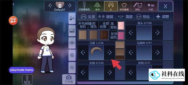加查装饰官方版