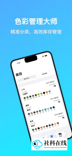 拼好豆