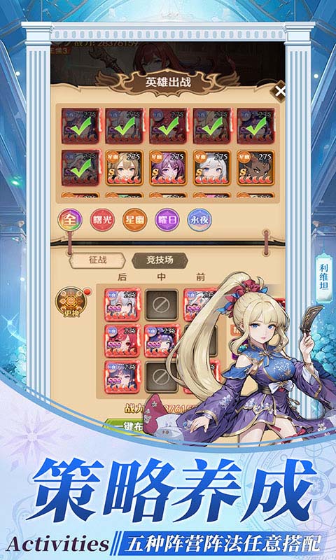 萌宠呈祥官方正版