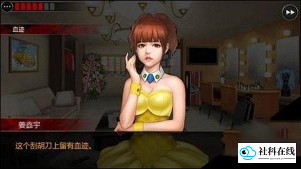 口袋侦探2汉化版