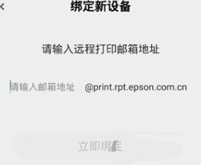 小白学习打印