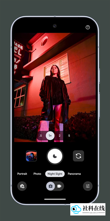 Pixel Camera