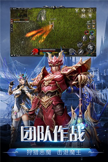 剑与翼最新版