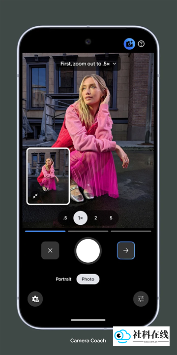 Pixel Camera