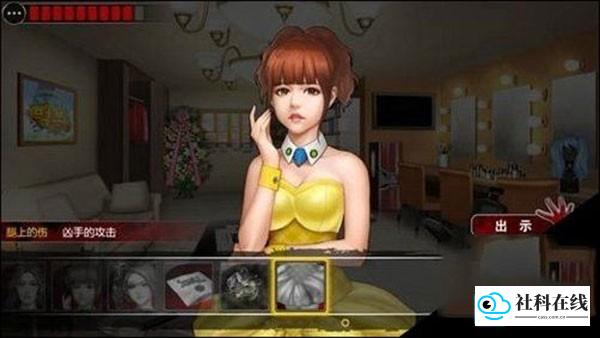 口袋侦探2汉化版
