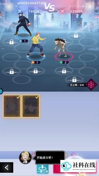 魔灵兵团