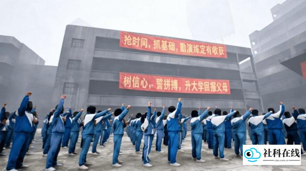 中式千禧梦手机版