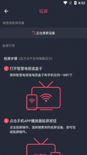 囧动漫
