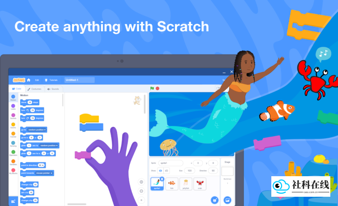 scratch3.0中文版